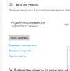 1744997130267.png