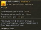 Shot00087.jpg Shot00087.jpg