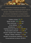 1746011611001.png 1746011611001.png