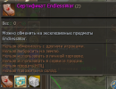 1746011692290.png 1746011692290.png