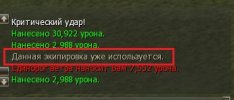 Shot00135.jpg Shot00135.jpg
