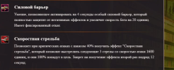 1746769618202.png