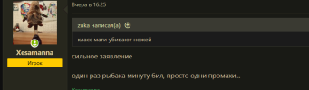 1746777631081.png