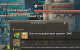 1747067799531.png