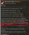 1747503612367.png