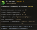 1752823529049.png