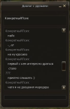 1752940311327.png