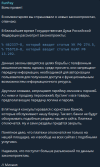 1753128236994.png
