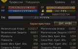 1753706486334.png