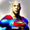 00020-987583177-vin-diesel-in-superman-clothes_OdfGTNYh.png